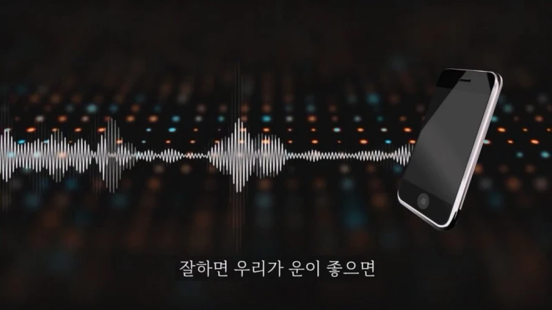 돈 없으니 보증금 안줘도 된다는 집주인 -30