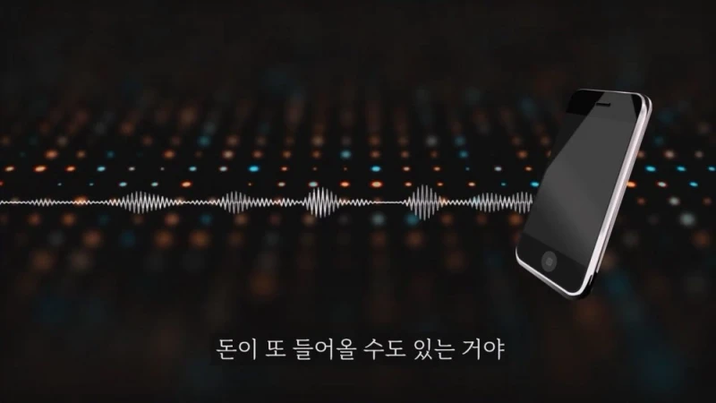돈 없으니 보증금 안줘도 된다는 집주인 -31