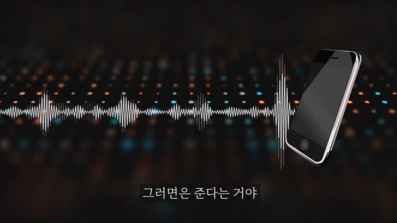 돈 없으니 보증금 안줘도 된다는 집주인 -32