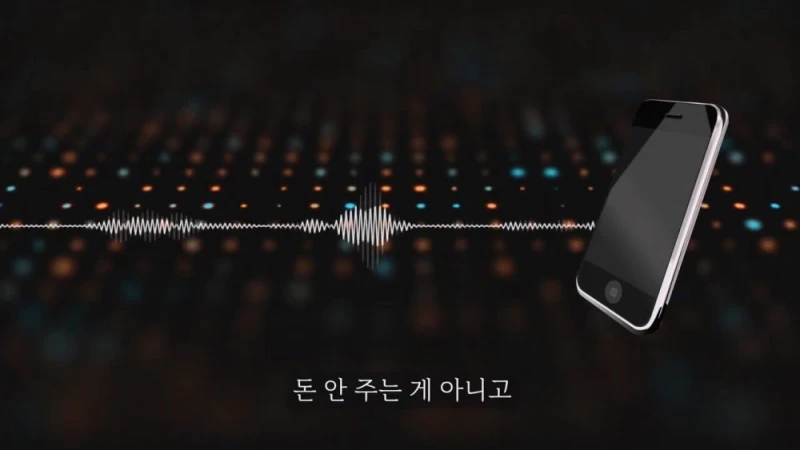 돈 없으니 보증금 안줘도 된다는 집주인 -34