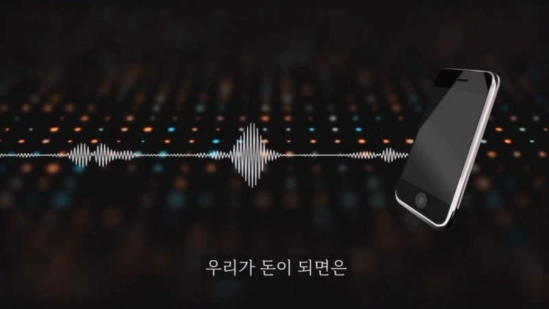 돈 없으니 보증금 안줘도 된다는 집주인 -37