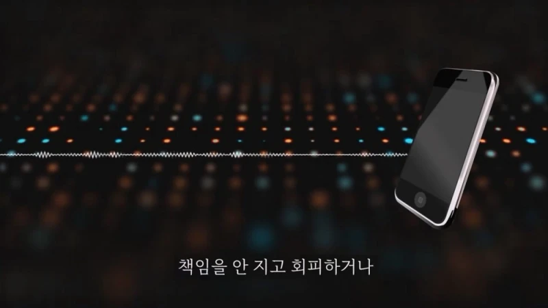 돈 없으니 보증금 안줘도 된다는 집주인 -45