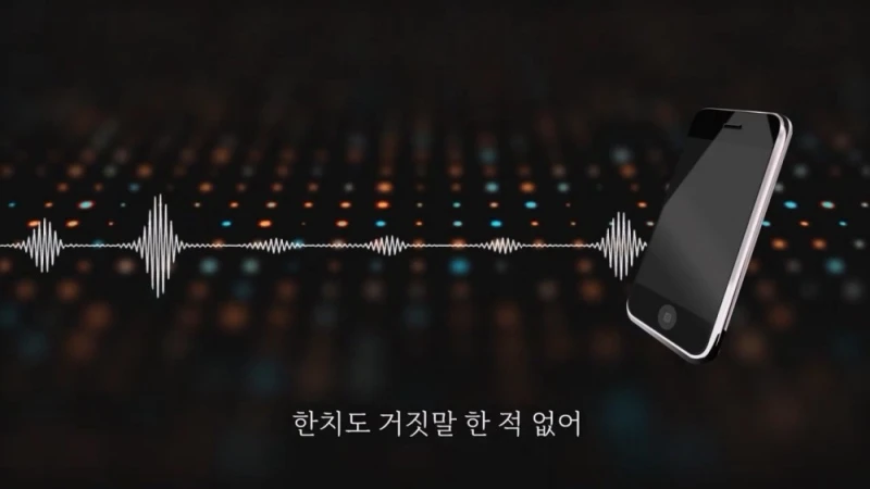 돈 없으니 보증금 안줘도 된다는 집주인 -46