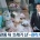전국에서 부산 사직 야구장만 안지켜지고 있다는것
