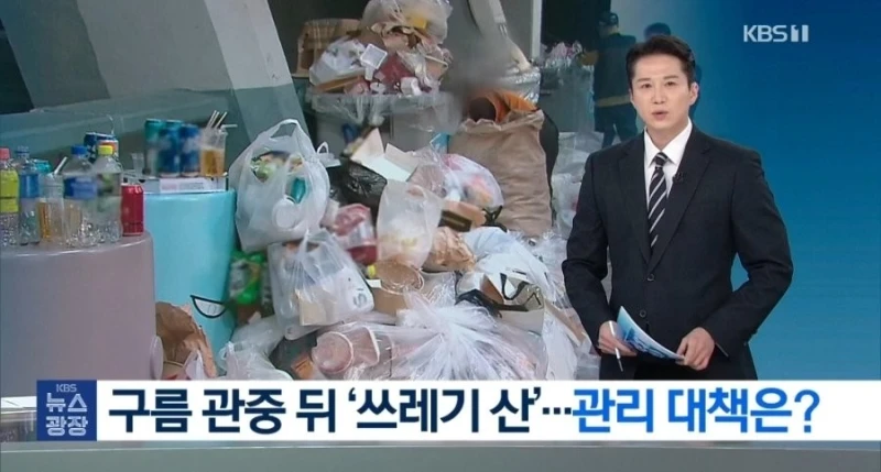 전국에서 부산 사직 야구장만 안지켜지고 있다는것