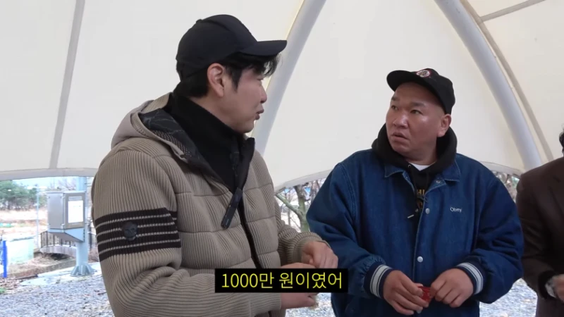 영화 말죽거리 잔혹사 충격적인 사실-2