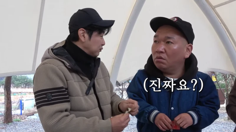 영화 말죽거리 잔혹사 충격적인 사실-3