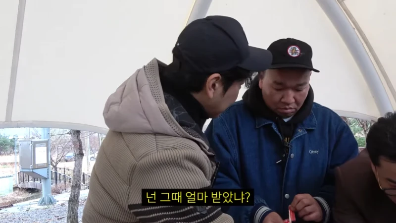 영화 말죽거리 잔혹사 충격적인 사실-4