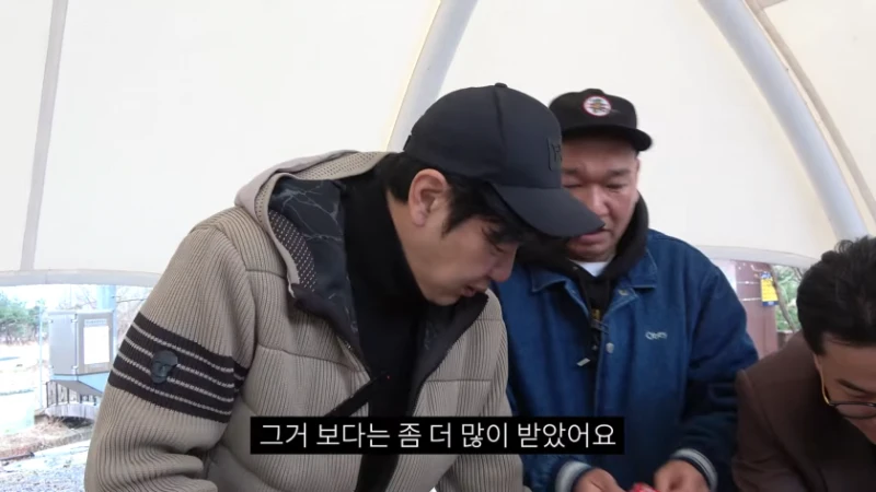 영화 말죽거리 잔혹사 충격적인 사실-5