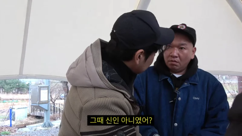 영화 말죽거리 잔혹사 충격적인 사실-7