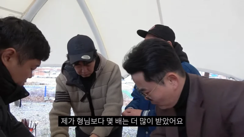 영화 말죽거리 잔혹사 충격적인 사실-8