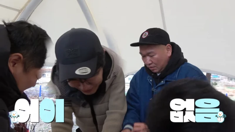 영화 말죽거리 잔혹사 충격적인 사실-9