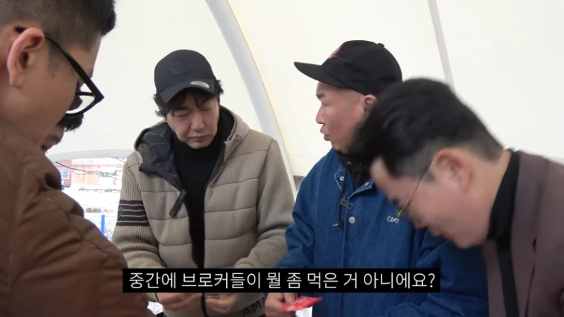 영화 말죽거리 잔혹사 충격적인 사실-10