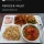 한수원 점심 4,500원 이정도면 밥 잘 나오는편?