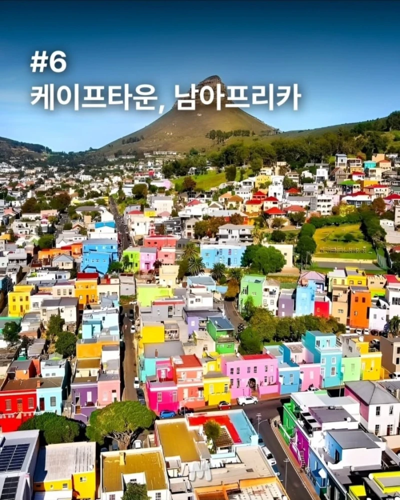 '최신' 세계에서 가장 아름다운 수도-7