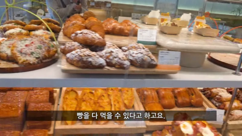 뚜레쥬르 '9,900원 빵 뷔페' 근황-5