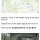 한반도에서 땅파기가 헬난이도인 이유