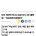 대구 &#034;청년이 떠나고 싶은 도시 1위&#034; 
