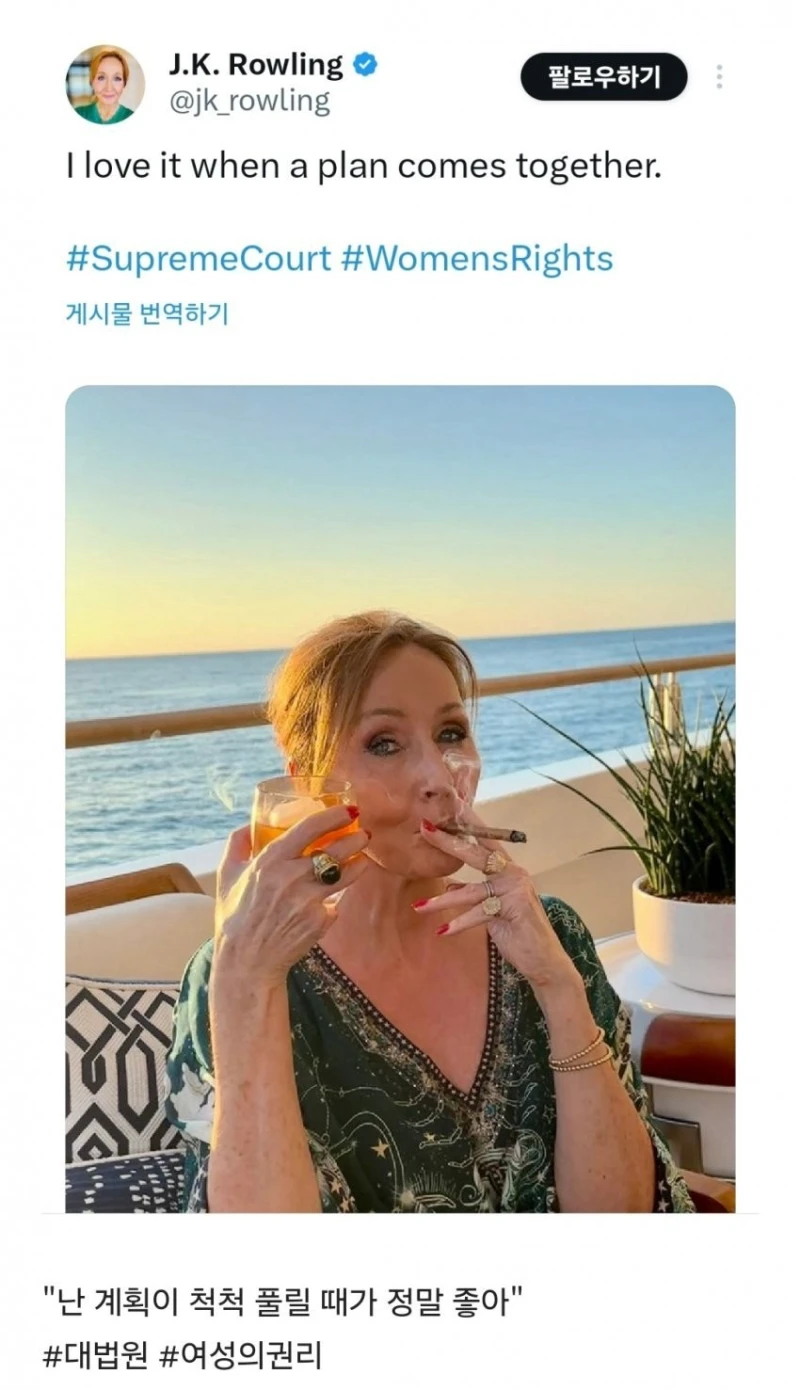 영국 대법원 "트랜스젠더는 평등법상 여성이 아님" 판결-7