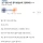 친구 장인 부고 문자 받았는데 고민되네요 ㅜㅜ
