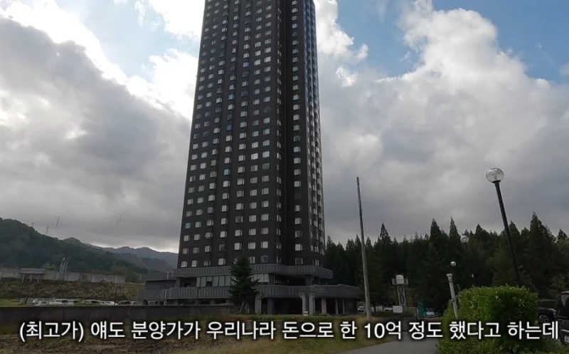 한국의 미래가 보이는 일본 부동산 가격-4