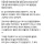 어느 일진녀의 순애 ㄷㄷ