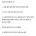 힘들게 들어온 대기업 KCC 퇴사하는 사람
