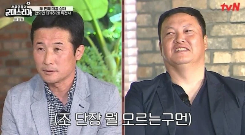 현영민 피셜 초등학생때부터 운동해서 프로 진출 할 확률.jpg-3