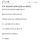 작은아버지가 한의사일 때 벌어지는 일