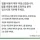 조니 소말리 최신 근황.jpg