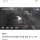테슬라트럭 사이드미러 날아차기 범인은 中 관광객 