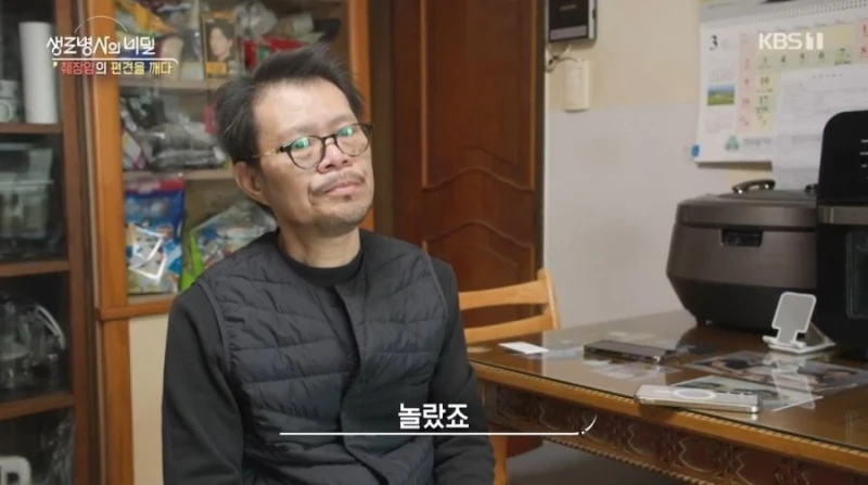 췌장암 3기 판정받은 사람이 느낀 증상-8