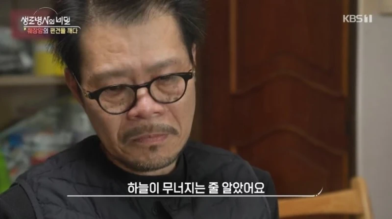 췌장암 3기 판정받은 사람이 느낀 증상-9