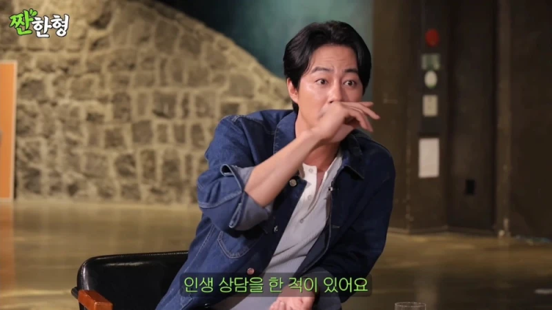 결혼못한 40대 노총각의 하소연