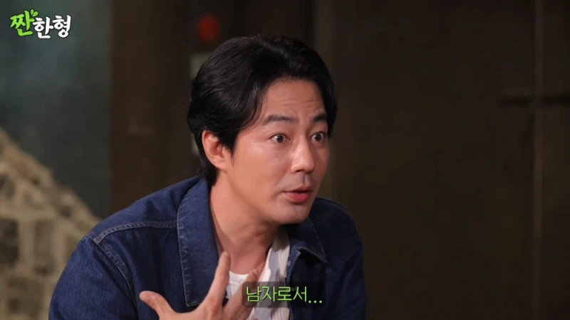 결혼못한 40대 노총각의 하소연-3
