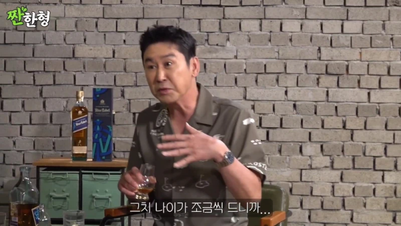 결혼못한 40대 노총각의 하소연-4