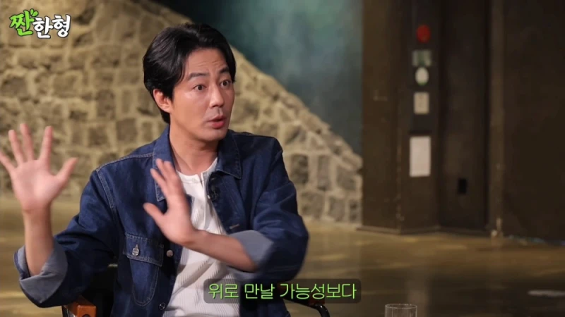 결혼못한 40대 노총각의 하소연-5