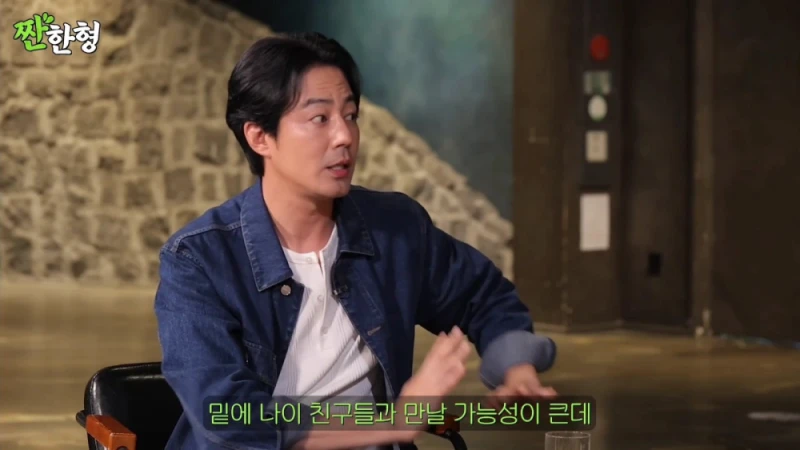 결혼못한 40대 노총각의 하소연-6