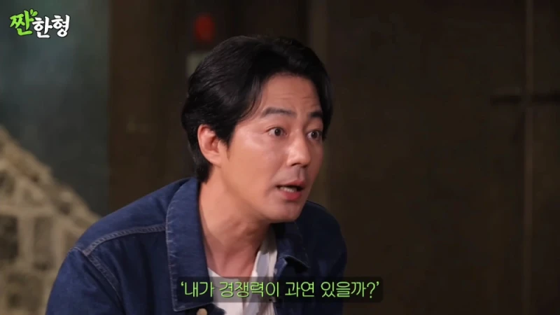 결혼못한 40대 노총각의 하소연-7