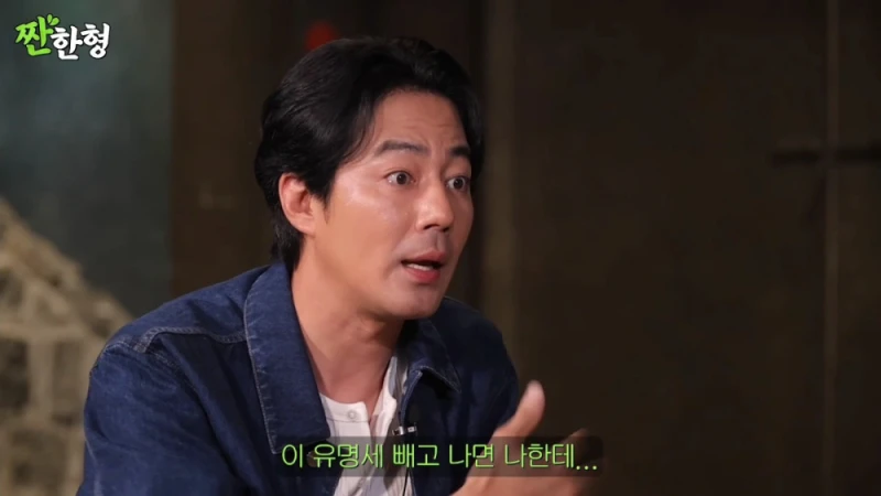 결혼못한 40대 노총각의 하소연-8