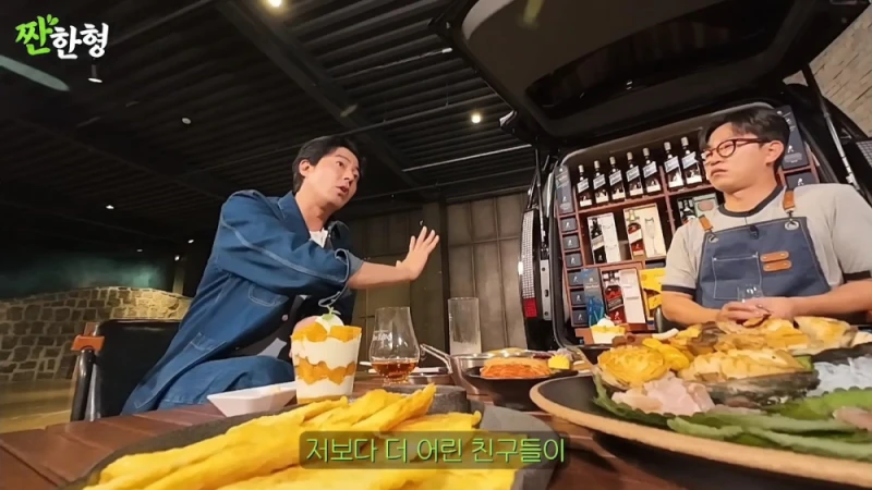 결혼못한 40대 노총각의 하소연-9