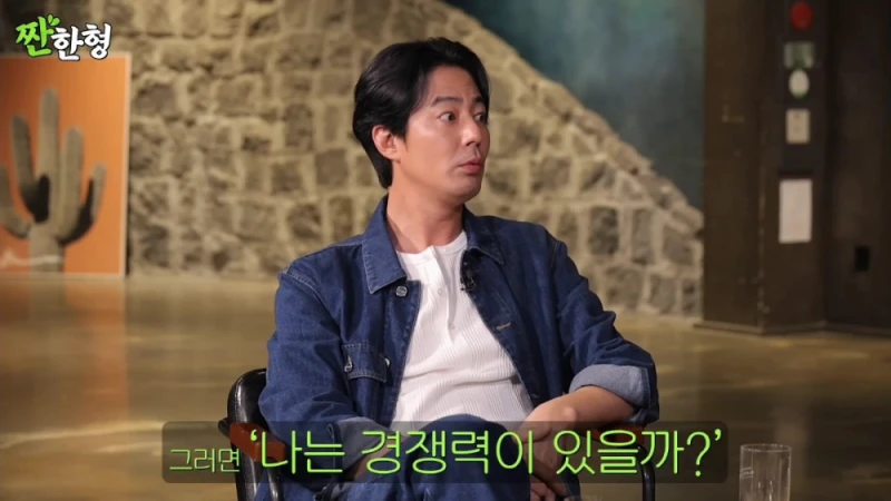 결혼못한 40대 노총각의 하소연-13