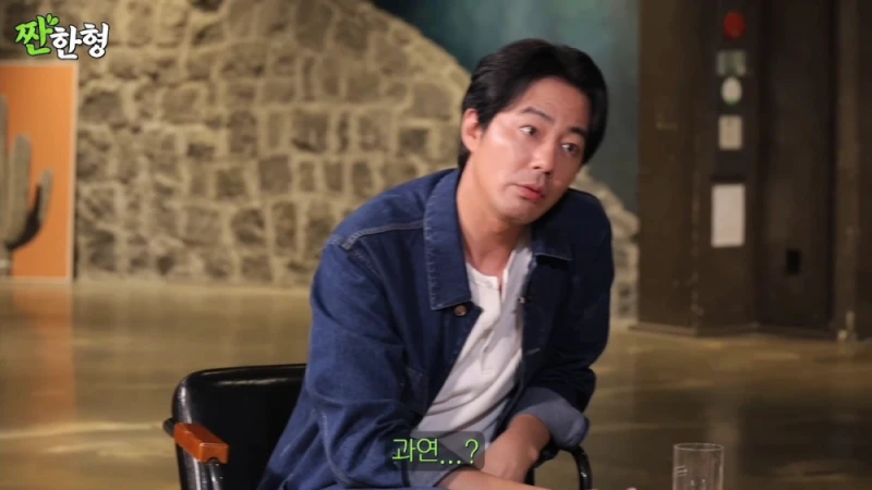 결혼못한 40대 노총각의 하소연-14