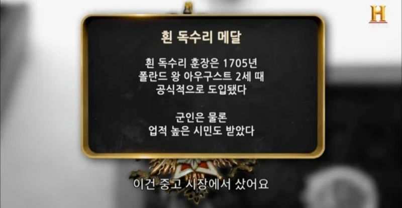 중고거래 사이트에서 1,000원에 산 물건의 정체
