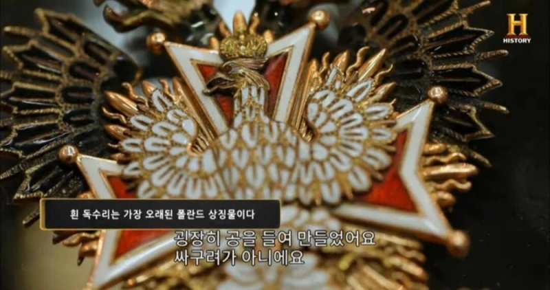 중고거래 사이트에서 1,000원에 산 물건의 정체-4