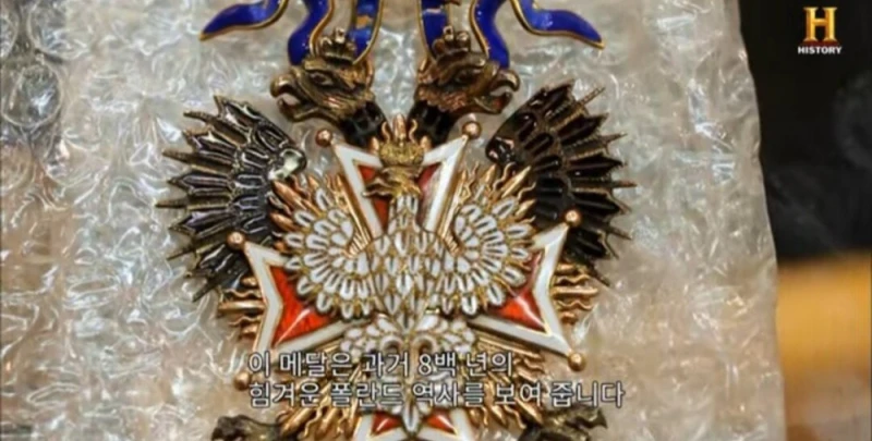 중고거래 사이트에서 1,000원에 산 물건의 정체-17