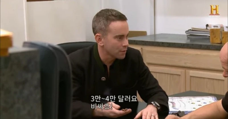중고거래 사이트에서 1,000원에 산 물건의 정체-18