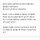 둔촌주공 34평 27억 5천 신고가
