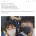 결혼할 여친 191회 찔러 죽인 20대 