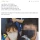 결혼할 여친 191회 찔러 죽인 20대 